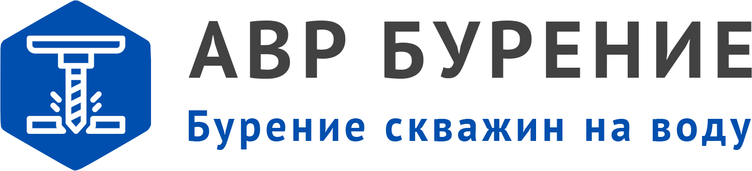 Логотип АВР Бурение в Киевском
